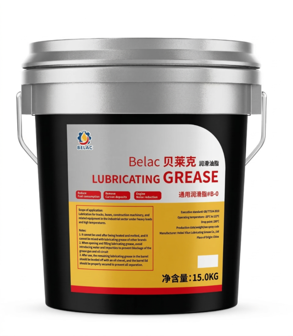 MP-3 General Purpose Lithium Grease