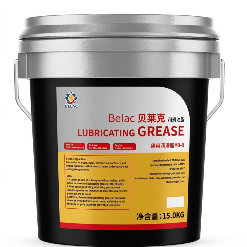 MP-3 General Purpose Lithium Grease