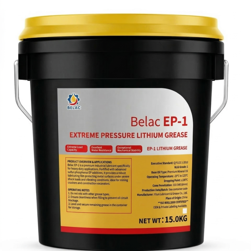 EP-2 Extreme Pressure Lithium Grease
