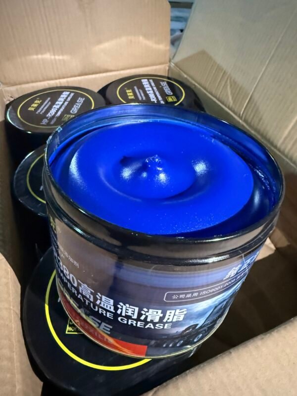 微信图片_20260322201319_34_172 HP-R High-Temperature Lubricating Grease