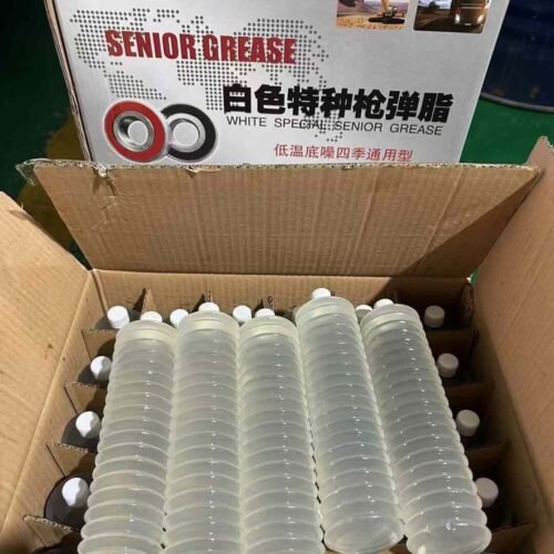 微信图片_20260322203528_39_172 Gun Grease